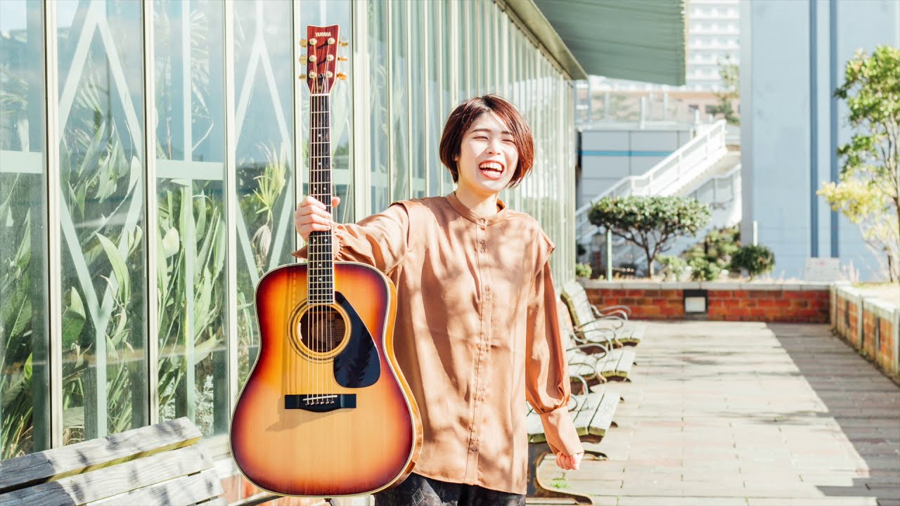 スマイル/森七菜(ホフディラン) covered by さんでぃ スマイル/森七菜(ホフディラン) covered by さんでぃ