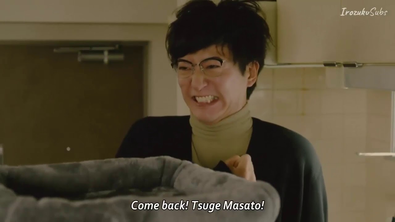 30歳まで童貞だと魔法使いになれるらしい 第5話 | Cherry Magic Episode 5 Eng Sub