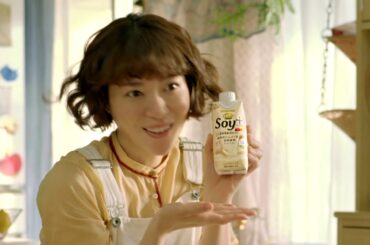 【CM】カゴメ　Soy＋　ソイプラス