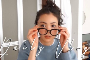 【vlog】メガネ、春服撮影、味噌作り、手作りランチ