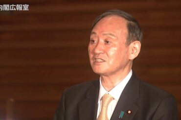 緊急事態宣言の一部解除等についての会見-2021年2月26日