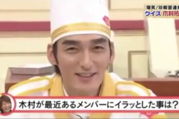 スマスマ Yayafa スマスマ Yayafa