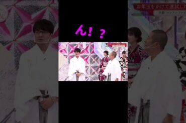 櫻坂46 m櫻坂46 半信半疑,櫻坂46 buddies,櫻坂46 そこ曲がったら櫻坂,#CapCut #櫻坂46#森田ひかる#るんちゃん#るんるん#2度見してしまう櫻坂46 紅白,