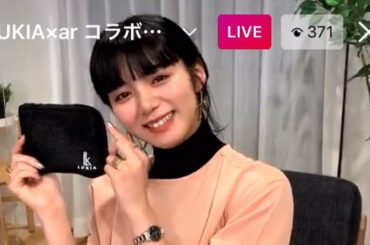 池田エライザ さん インスタライブ 2021.2.26 Instagram Live ELAIZA IKEDA