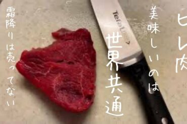 【スイスのご飯事情③最終回 】春から兄弟同じ中京大二年生❗️特大冷凍庫パンパン‼️  #トイプードル生活 #宇野昌磨 #宇野樹 #Uno1ワンチャンネル #アスリートと愛犬