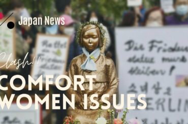 Japan and South Korea bicker at UN over comfort women issue［Japan news］
