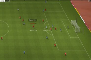 中島翔哉×南野拓実×宇佐美貴史×清武弘嗣×永井謙佑×本田圭佑×柏木陽介×モドリッチ×ガレス・ベイル～プレイングサッカーの裏ワザ【SPLAX】