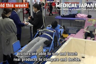 MEDICAL JAPAN 2021 OSAKA [Video from Day 1 / Feb. 24th, 2021]