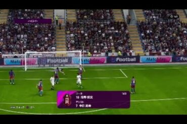 マッチデイのリヴァプールで南野拓実のコンカ3発ハットトリック！