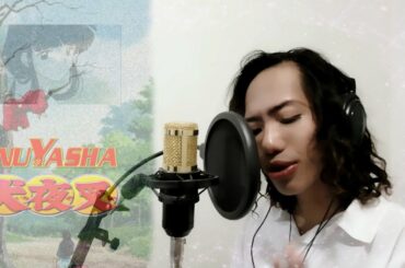 Dearest - 浜崎あゆみ /Ayumi Hamasaki (espie Cover)【InuYasha ED3】┃ETHEREAL VERSION