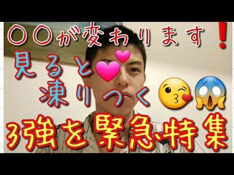 【大特集】羽生結弦選手や宇野昌磨選手をはじめ、ネイサンチェンらも驚愕のロシア驚異女子(カミラワリエワ・トゥルソワ・シェルバコワ)フィギュアスケート実態を解説 紀平梨花選手はどうロシアの3強に挑むのか