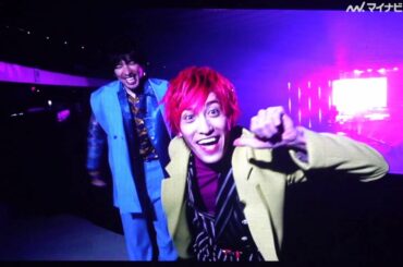 EXIT、鷲見玲奈と共にTGC初MCでテンション爆上げ！ 『第32回 マイナビ 東京ガールズコレクション 2021 SPRING/SUMMER』