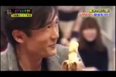 木村拓哉×稲垣吾郎 わちゃスマ #SMAP Part3