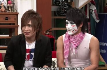 さんまのまんま 山田優と西山茉希がゲストで登場！