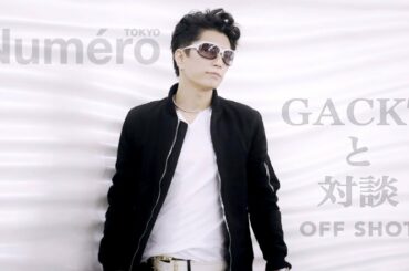 NuméroTokyo対談オフショット  Off-shot of Numéro Tokyo dialogue
