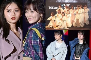 ニュース -  【TGC2021 S／S】乃木坂46・欅坂46・日向坂46“坂道”ランウェイ写真特集＜290枚超＞