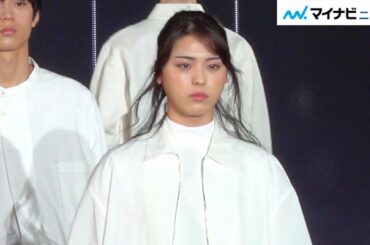 “可愛すぎるジュノンボーイ”井手上漠、純白コーデでオーラ放つ  新川優愛・福原遥らと競演『第32回 マイナビ 東京ガールズコレクション 2021 SPRING/SUMMER』
