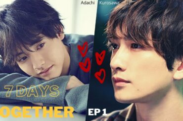 He Lives with Cute Male Coworker for 7 Days | Adachi & Kurosawa Falling in Love EP1【ENG SUB/中字/日本語】