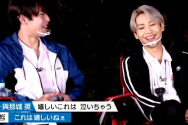 川尻 蓮🐺:奨くんがリーダーで良かったな  🌺