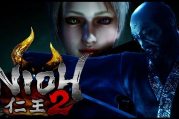 【PC版 仁王2】（3）斎藤道山救出ミッション　覚醒編最終章　蝮の神域