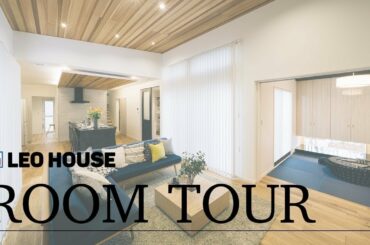 【ルームツアー】広いリビングにテラスとウッドデッキを配置。フリースペースやバルコニーなどおうち時間を楽しむ工夫が満載！新しい生活様式に対応した間取り