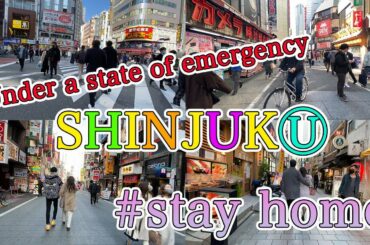 【東京都 4K】コロナ緊急事態宣言下の新宿散歩