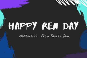 2021 川尻蓮 バースデーメッセージブック｜2021 Kawashiri Ren Birthday Message Book from Taiwan JAM