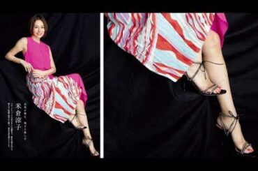 米倉涼子の美脚/生足まとめ（Ryoko Yonekura's Feet）