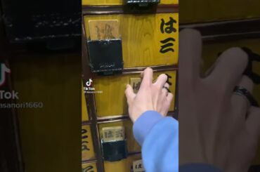 倉科カナ 楽天スーパーセール 佐々木希 優木まおみ みずほ銀行 びわ湖毎日マラソン 渡辺直美