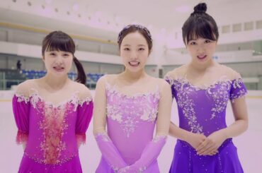 「au5G × Figure Skating」 本田姉妹からのコメント到着！
