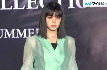 池田エライザ、シースルーな春色コーデでTGCランウェイに登場 『第32回 マイナビ 東京ガールズコレクション 2021 SPRING/SUMMER』