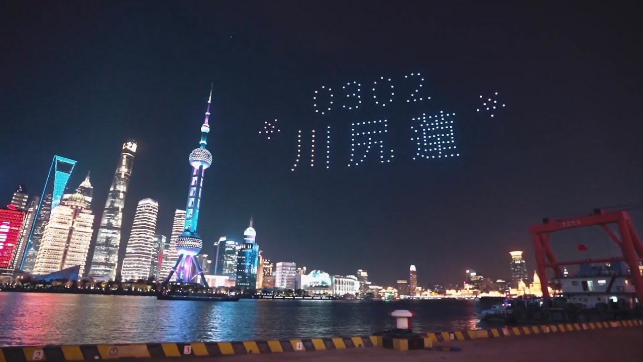 JO1川尻蓮誕生祭2021 ドローンショー(映像作品)｜HappyRenDay2021 DRONE SHOW [Video work]