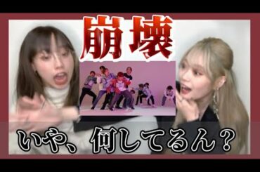 【JO1】"ShineALight" PART SWITCH Ver.感想動画｜情報量が多すぎる。オタクとりま集合🙋‍♀️