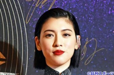 三吉彩花、初ミュージカル「正直すごく怖い」 - 芸能 : 日刊スポーツ