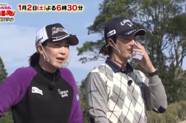 【超貴重！】渋野日向子が ゴルフ対決で まさかのバッティング披露！