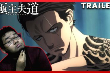 Yakuza Househusband | Gokushufudou: The Way of the House Husband Official Trailer Reaction