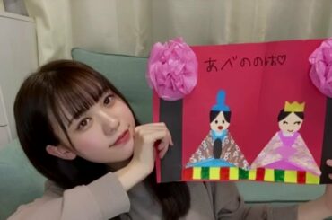 阿部菜々実（ラストアイドルLaLuce）LastIdol nanami 2021年03月03日20時02分21秒 SHOWROOM配信