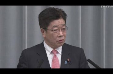 官房長官 緊急事態宣言「地元知事とも連携 最終的に国が判断」