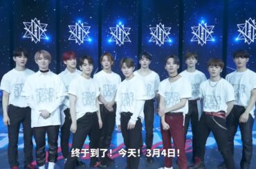 [JO1] SPECIAL THANKS TO JAM~JO1 DEBUT 1ST ANNIVERSARY