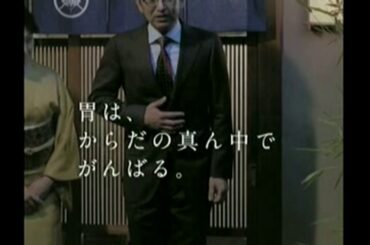 2011年 広末涼子 キャベジンコーワS CM