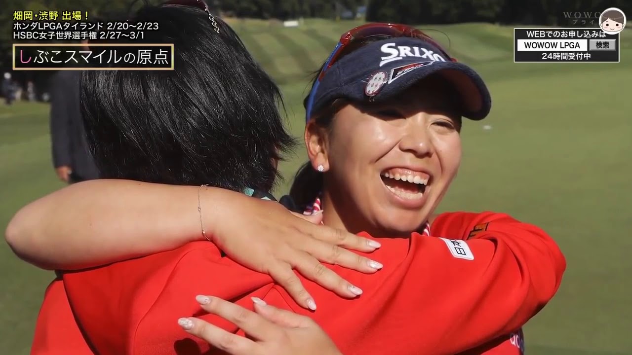 渋野日向子の2019年/LPGA女子ゴルフ観戦ガイド 渋野日向子の2019年/LPGA女子ゴルフ観戦ガイド