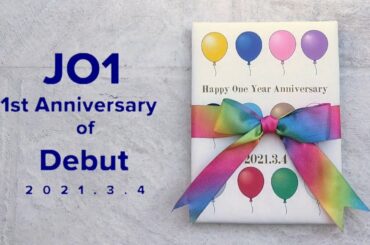 【JO1 1st Anniversary of Debut】｜デビュー1周年おめでとう!!
