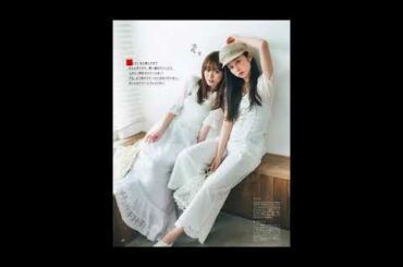 週刊文春 2021.03.11 原色美女図鑑 福原遥 美的 BITEKI 2021.01月号 福原遥 冬メイク、透明感と幸せに満ちて NON-NO 2020.07-08 堀田真由  福原遥