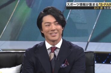 石川遼ｖｓ渋野日向子 夢の共演