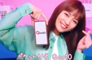 MEGAWARI Qoo10 cm連発#Qoo10川口春奈#川口春奈メガ割り