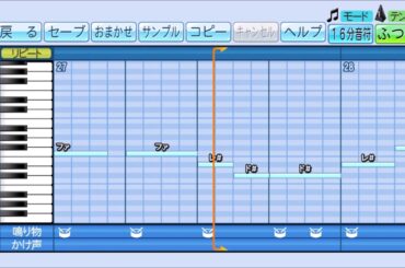 パワプロで櫻坂46『ブルームーンキス』を応援歌にしてみた。