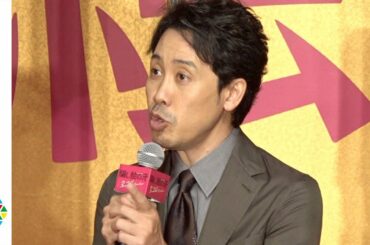 大泉洋、『新解釈・三國志』の劉備玄徳は「まるまる大泉洋でした」　池田エライザに怯えられ優しく対応　映画『騙し絵の牙』騙し合いバトル開幕式