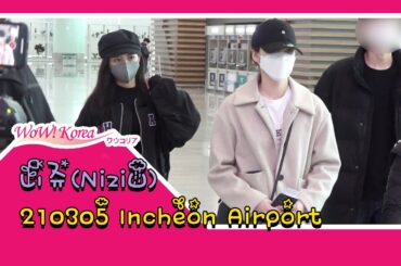 【NiziU】2nd Single 『Take a picture／Poppin’ Shakin’』活動準備のため、日本に出国。 「明るい姿でマネージャーと会話」