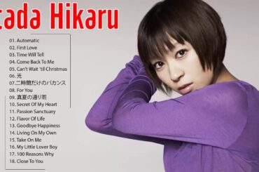 宇多田 ヒカルメドレー   宇多田 ヒカル おすすめの名曲 2021   宇多田 ヒカル人気曲 宇多田   ヒカルスーパーフライ ♥ Hikaru Utada Best Songs 2021