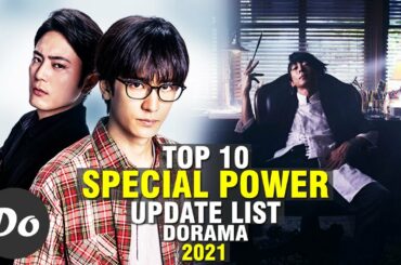 TOP 10 JAPANESE DRAMA WITH SPECIAL POWER